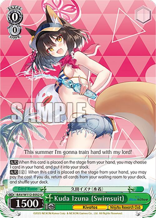 Kuda Izuna (Swimsuit)