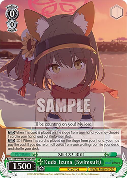 Kuda Izuna (Swimsuit) (SR)