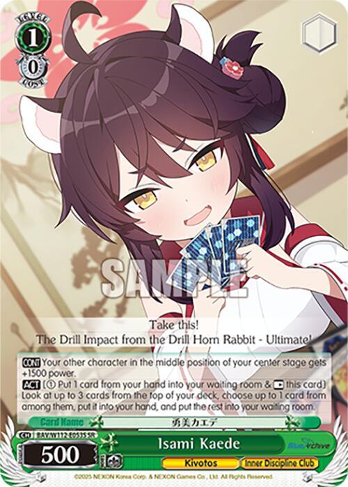 Isami Kaede (SR)