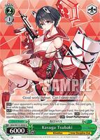 TSUBAKI HOUSE・TSUBAKI BALL　メンバーズカード Kasuga Tsubaki - Blue Archive - Weiss Schwarz - TCGplayer.com