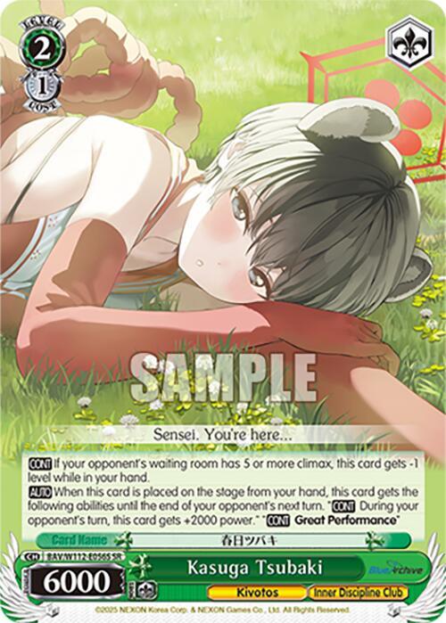 Kasuga Tsubaki (SR)