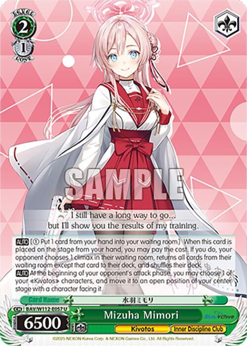 Mizuha Mimori - Blue Archive - Weiss Schwarz - TCGplayer.com