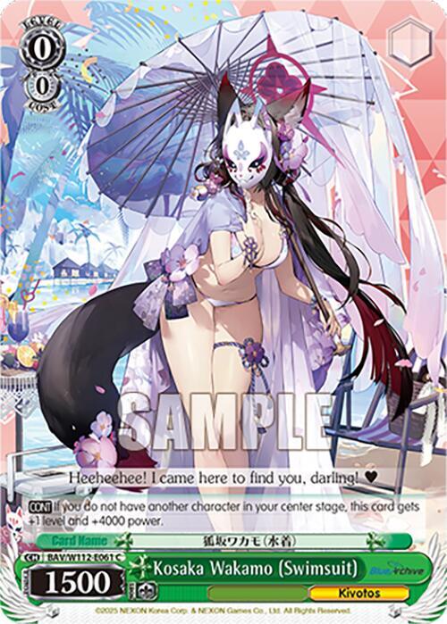 Kosaka Wakamo (Swimsuit) - Blue Archive - Weiss Schwarz