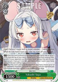 Yakushi Saya (SR)