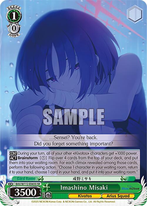 Imashino Misaki (SR) - Blue Archive - Weiss Schwarz - TCGplayer.com