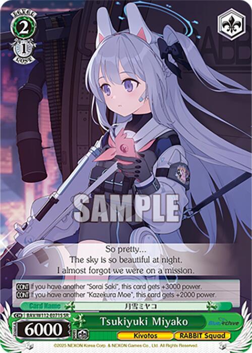 Tsukiyuki Miyako (SR)