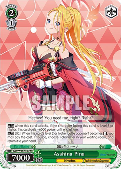 Asahina Pina Blue Archive Weiss Schwarz