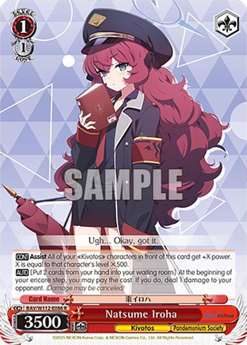Natsume Iroha - Blue Archive - Weiss Schwarz - TCGplayer.com