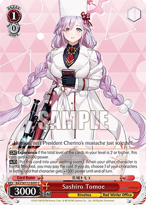 Sashiro Tomoe