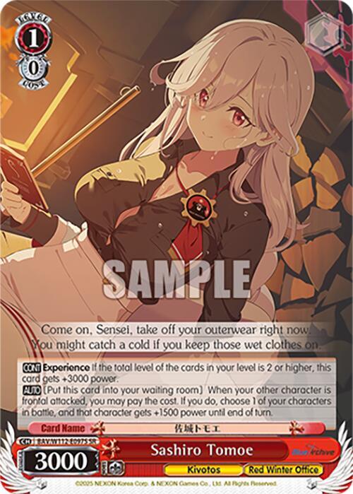 Sashiro Tomoe (SR)
