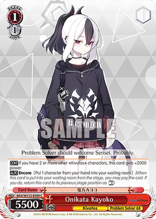 Onikata Kayoko - Blue Archive - Weiss Schwarz - TCGplayer.com
