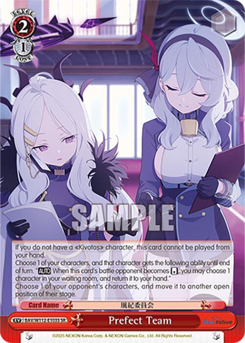Prefect Team (SR)