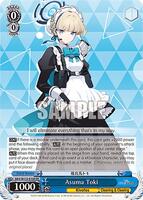 Ushio Noa - Blue Archive - Weiss Schwarz - TCGplayer.com