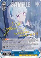 Signed サイン入り USHIO NOA SCHWARZ WEISS 2024 Weiss Archive Blue BAV/W112-042SP SP Chise Waraku Schwarz ヴァイスシュヴァルツ