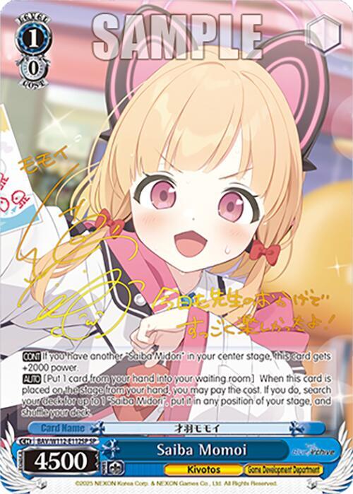 Saiba Momoi (SP) - Blue Archive - Weiss Schwarz - TCGplayer.com