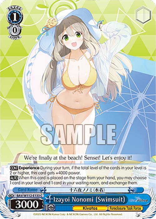 Izayoi Nonomi (Swimsuit) - Blue Archive - Weiss Schwarz