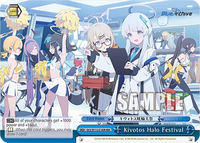 Kivotos Halo Festival (RRR)