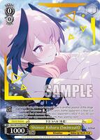 Shimoe Koharu (Swimsuit) (Foil) - Blue Archive - Weiss Schwarz