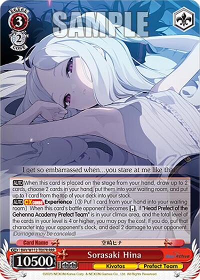 Sorasaki Hina (RRR) Blue Archive Triple Rare Weiss Schwarz card — value and price
