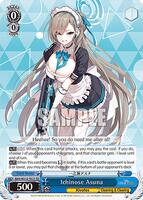 Ichinose Asuna - Blue Archive - Weiss Schwarz - TCGplayer.com
