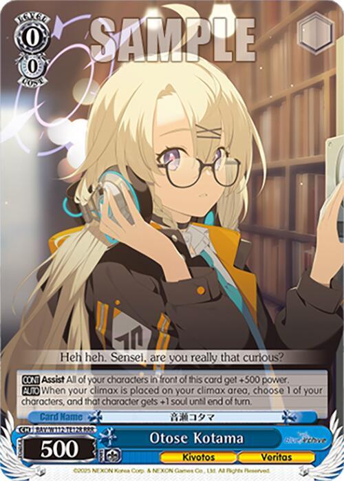 Otose Kotama (RRR)