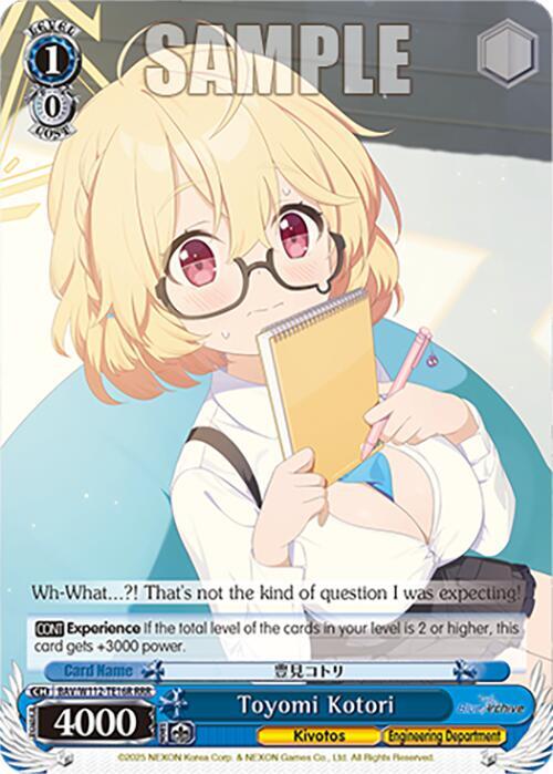 Toyomi Kotori (RRR)