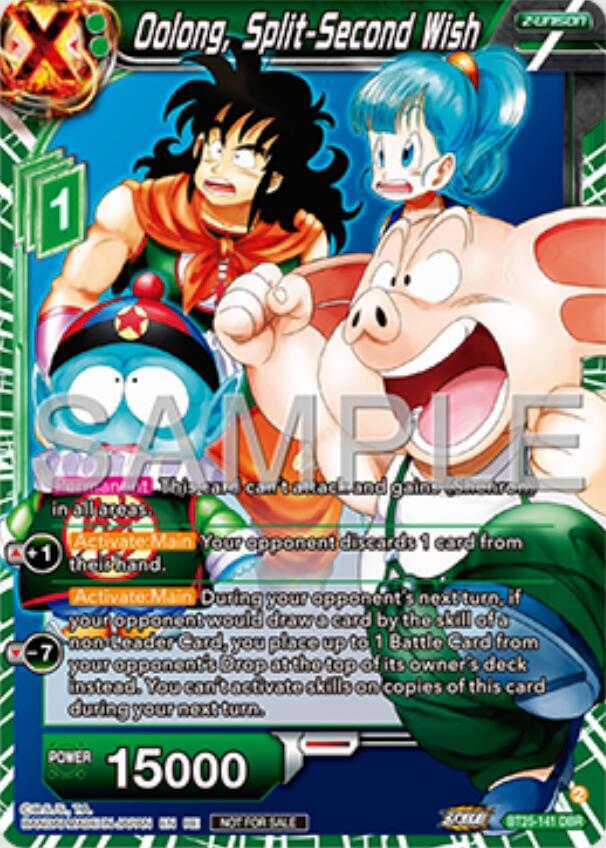 Oolong, Split-Second Wish (Deluxe Pack 2025 Vol.1) #BT25-141 — Promotion Cards