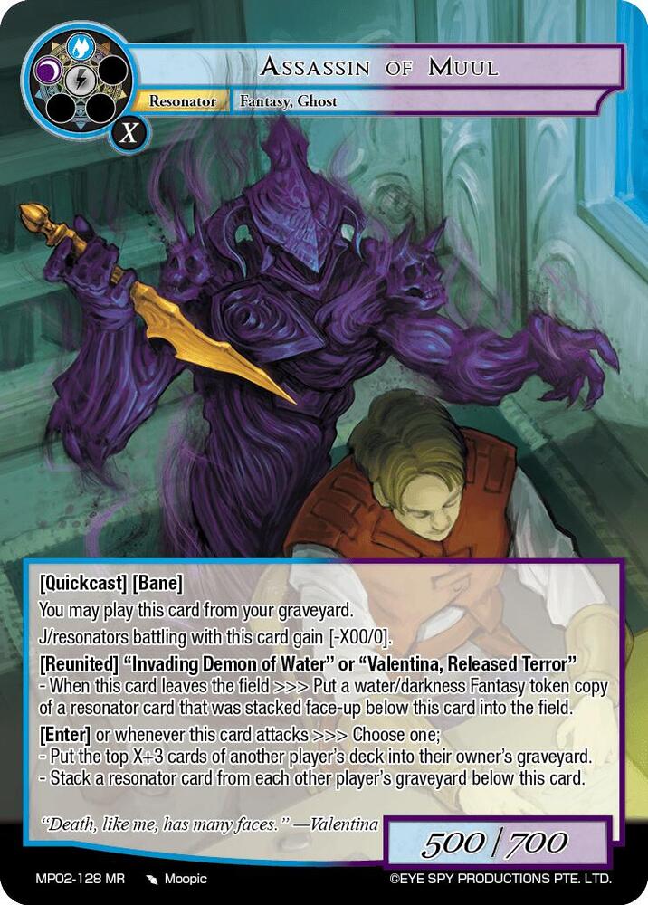 Assassin of Muul
