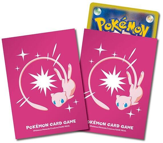 pink pokemon card sleeves TCG: Gardevoir Majesty (65-Pack) - Pokemon International so you can sleeve one 60 card Standard Deck. Dragon Shield | Standard Size
