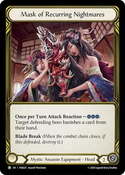 Mask of Recurring Nightmares Golden