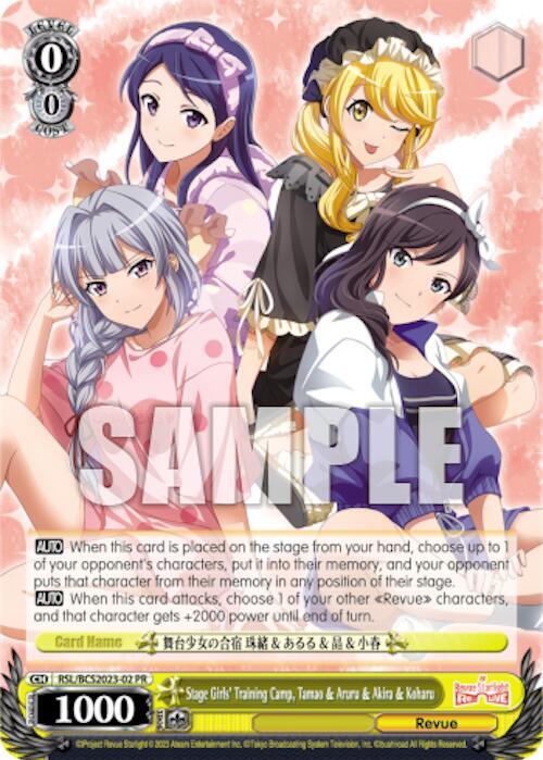 Stage Girls’ Training Camp, Tamao & Aruru & Akira & Koharu