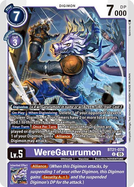 ラグナモン　SP WORLD CONVERGENCE WereGarurumon - World Convergence - Digimon Card Game