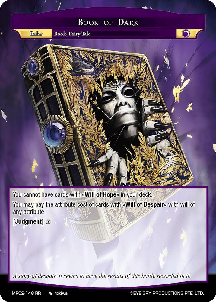 Book of Dark // Lapistory, Subjugation Fairy Tale