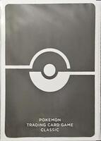 Pokemon International Card Sleeves | Card Sleeves | TCGplayer