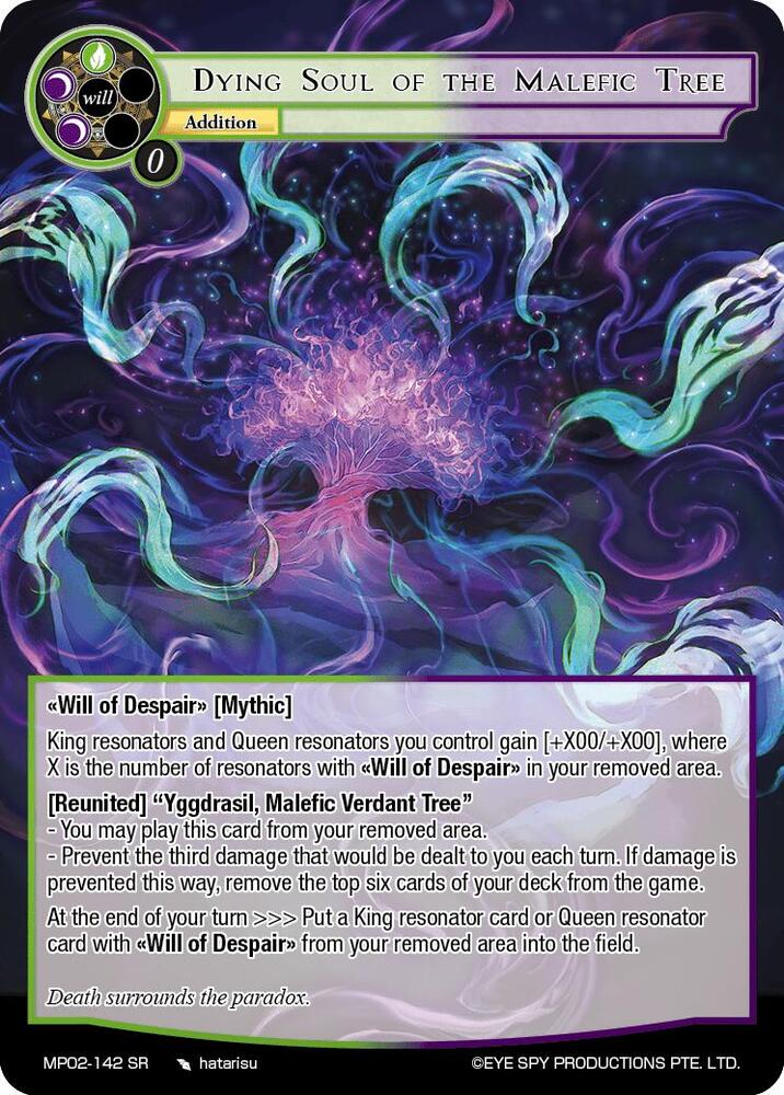 Dying Soul of the Malefic Tree