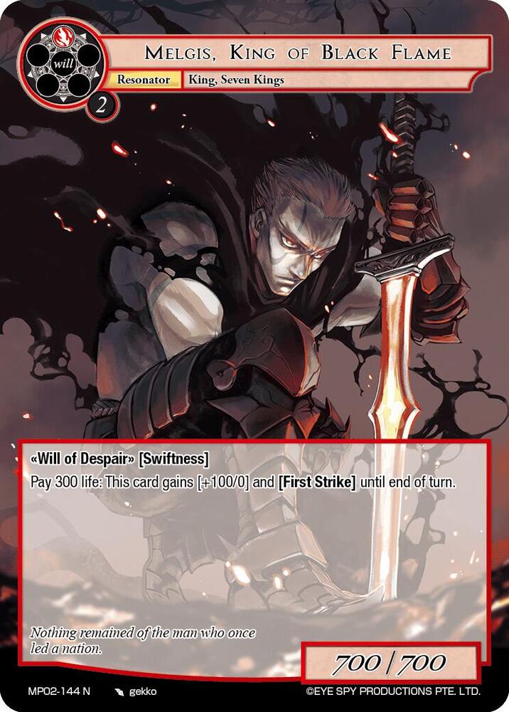 Melgis, King of Black Flame