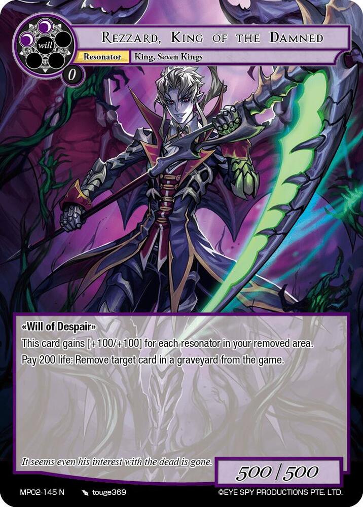 Rezzard, King of the Damned