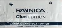 Ravnica: Clue Edition - Shock Land Box Topper