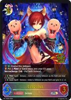 Cerberus - Shadowverse: Evolve Promo Cards - Shadowverse: Evolve