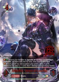 Gilnelise Omen of Craving PR 126