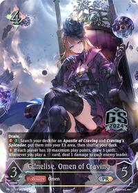 Gilnelise Omen of Craving PR 127