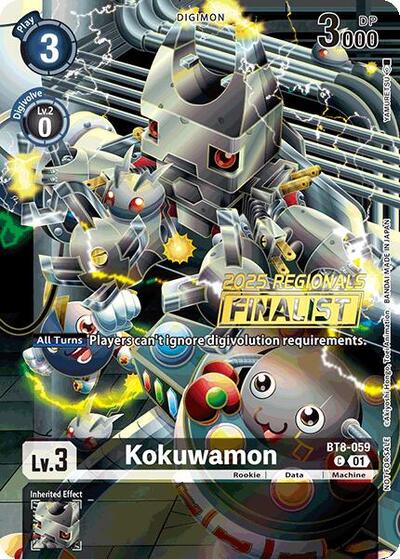 Kokuwamon (2025 Regionals Finalist) New Awakening card price