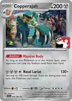Prize Pack Series Cards