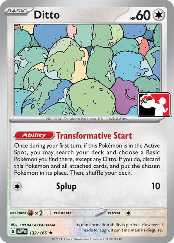 Ditto 132/165 from Prize Pack Series Cards