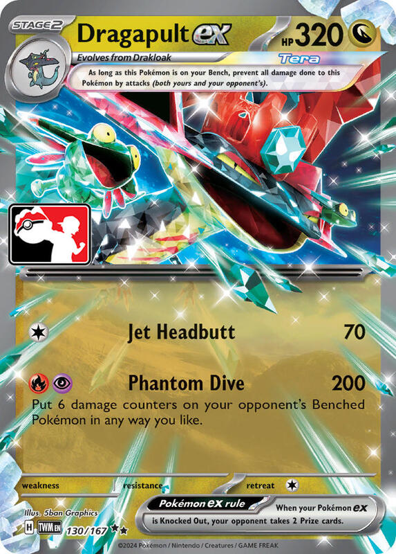 Dragapult ex 130/167 from Prize Pack Series Cards