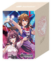 Cover Deck Boxes | Deck Boxes | TCGplayer