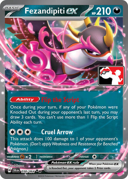 Fezandipiti ex card image