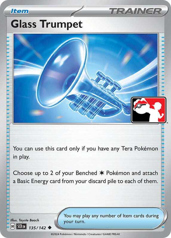 Glass Trumpet 135/142 from Prize Pack Series Cards