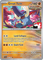 Prize Pack Series Cards