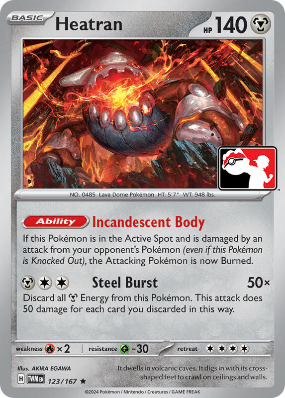 Heatran 123/167 from Prize Pack Series Cards